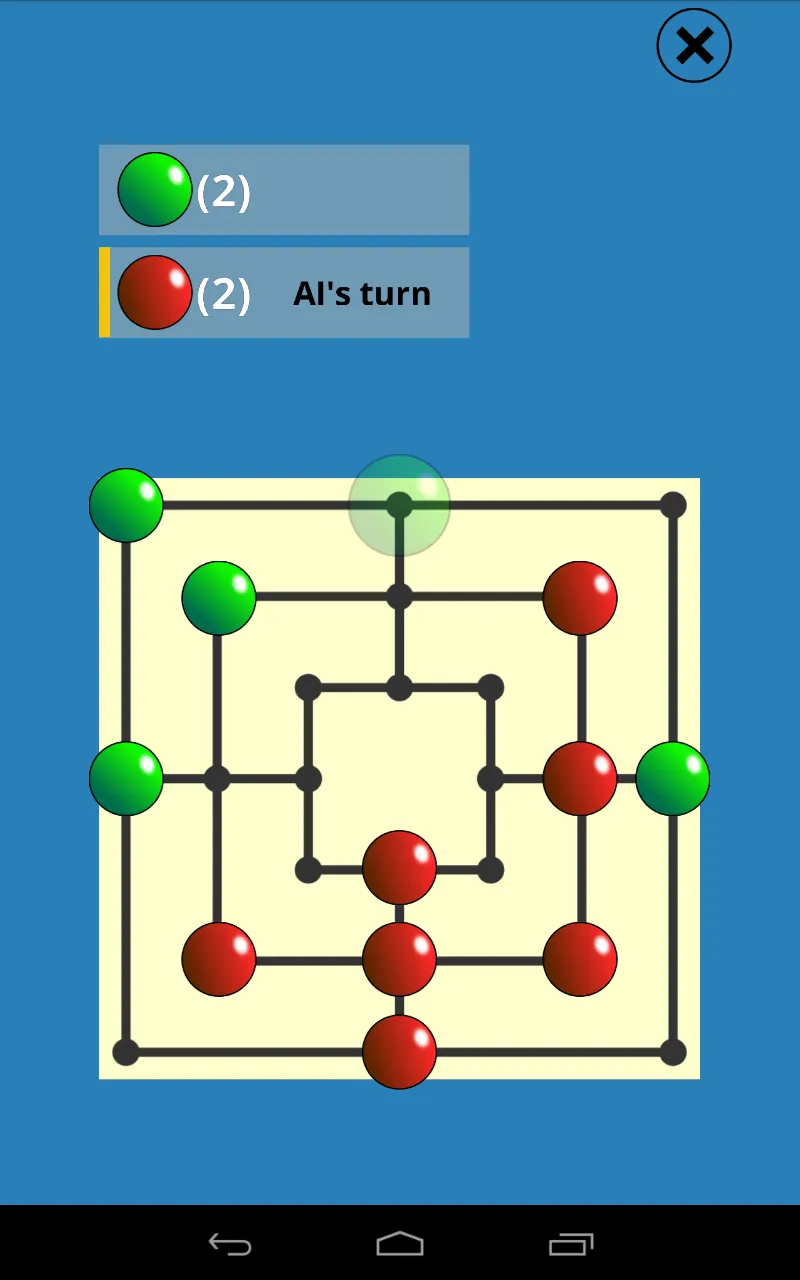 Nine Mens Morris | Indus Appstore | Screenshot