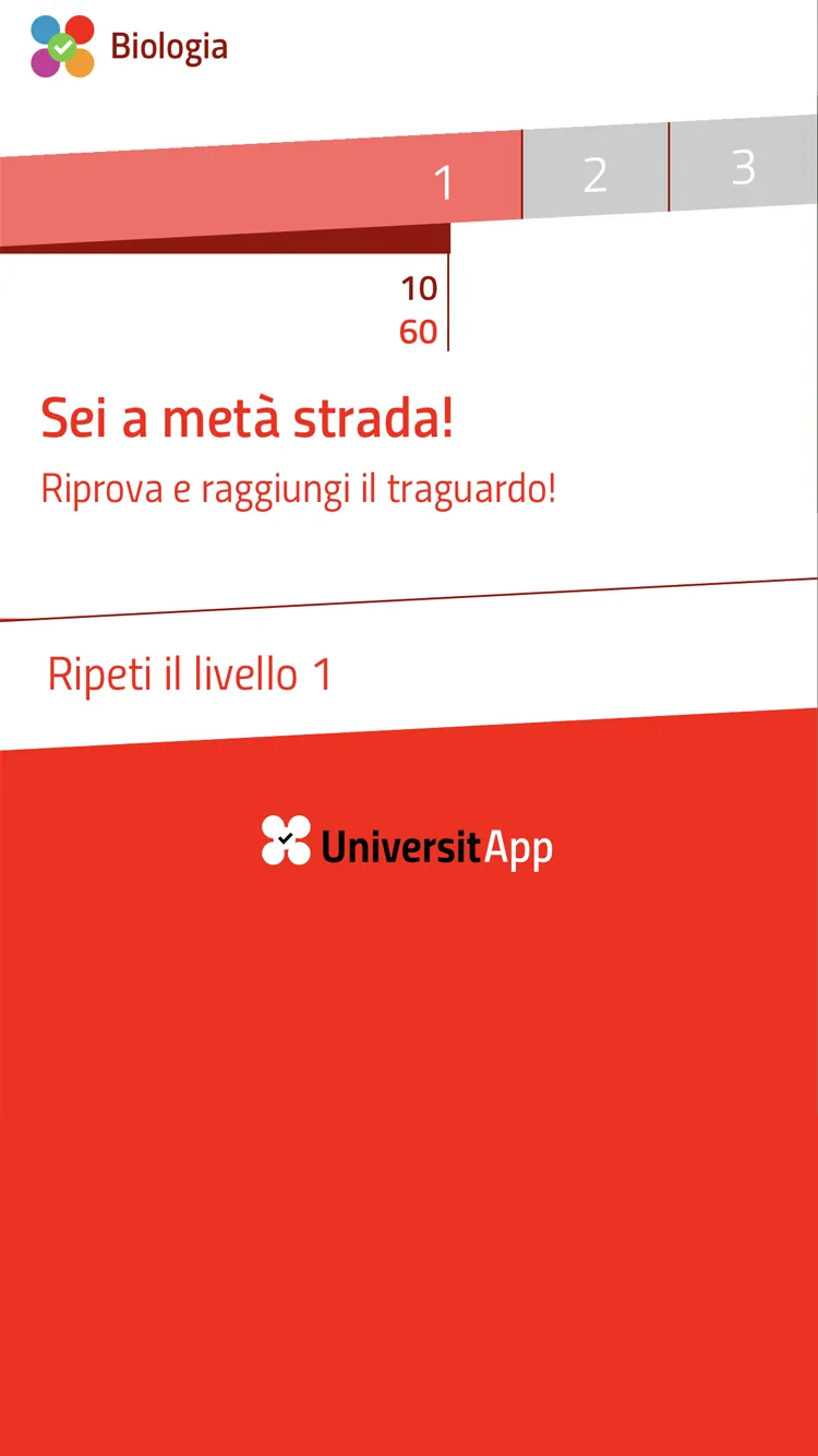 UniversitApp | Indus Appstore | Screenshot