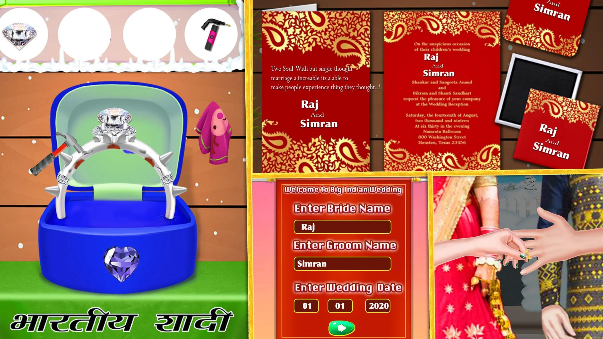 Winter Indian Wedding Rituals | Indus Appstore | Screenshot