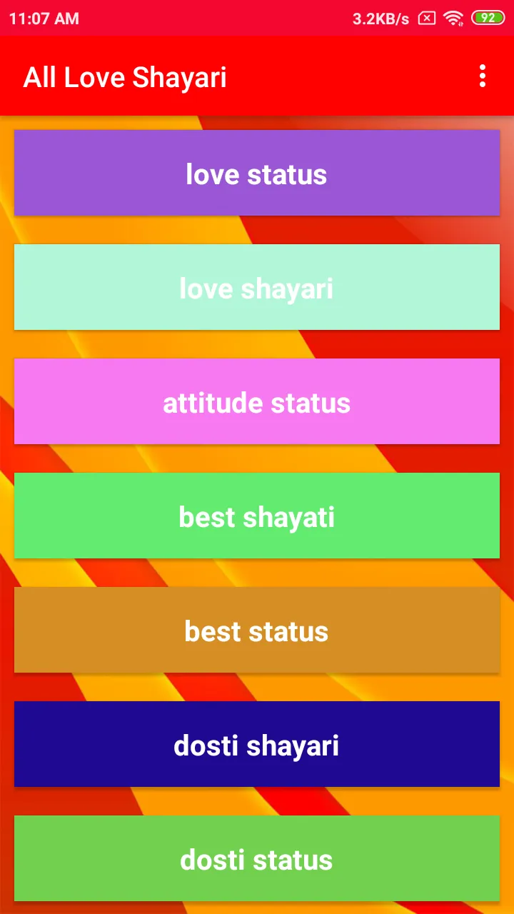 Love Shayari | Indus Appstore | Screenshot