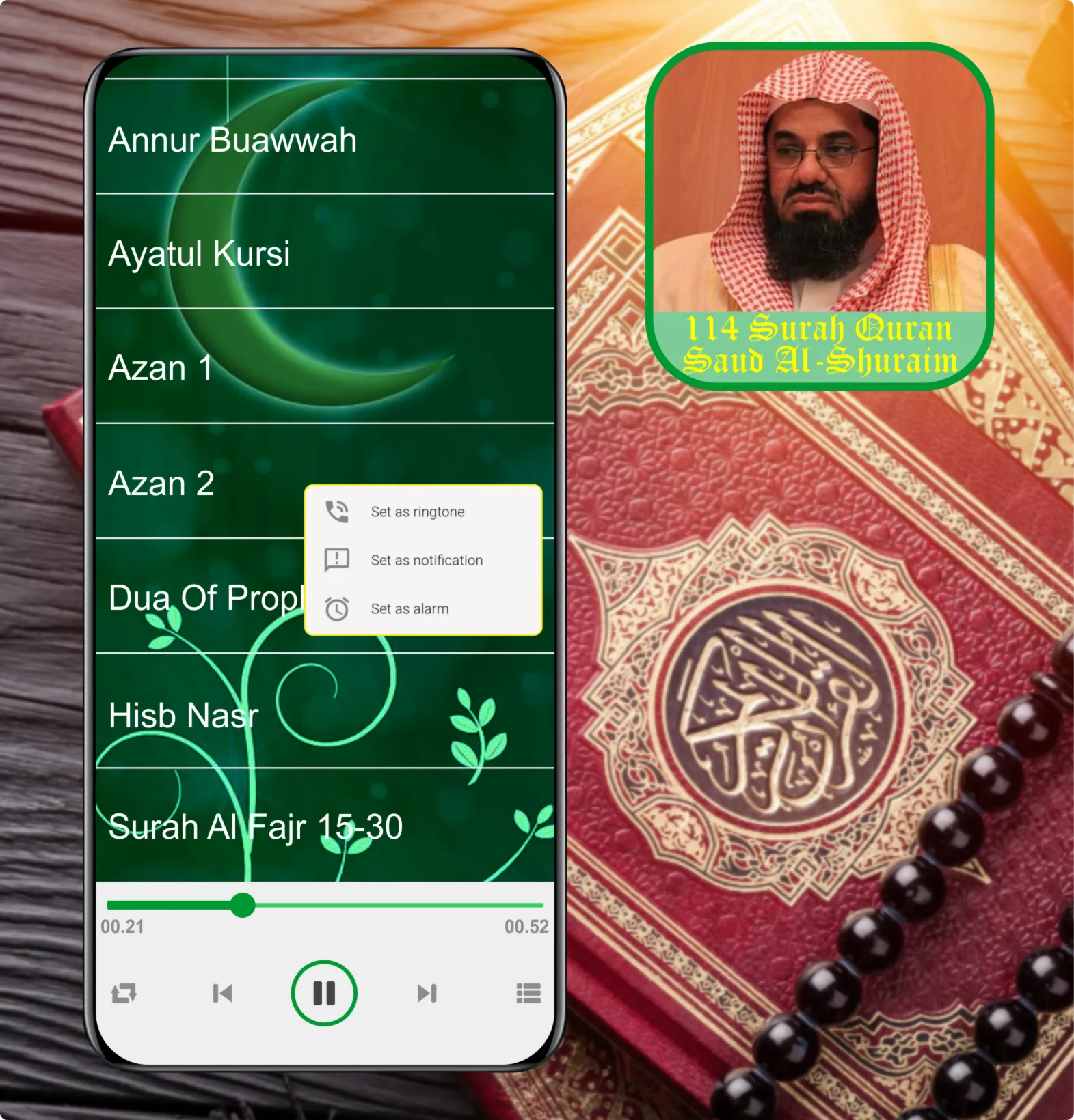 Sheikh Shuraim 114 Surah Quran | Indus Appstore | Screenshot