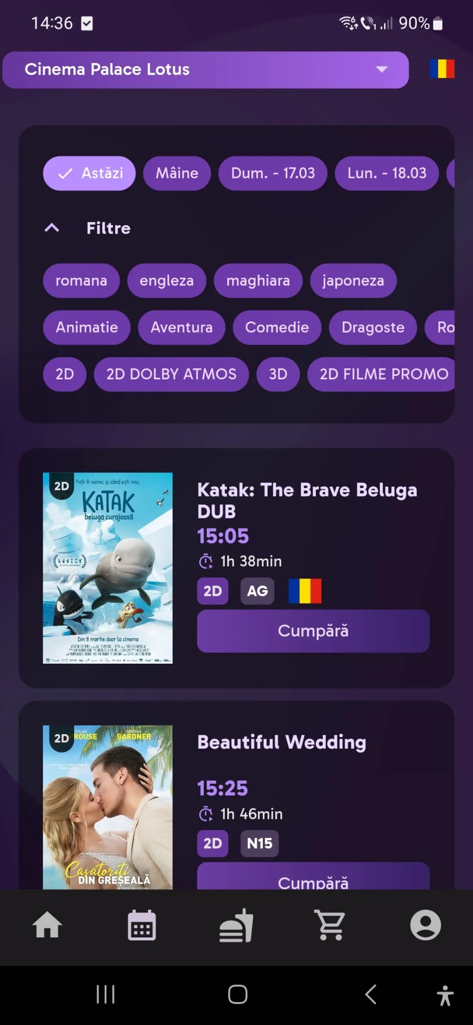 Cinema Palace | Indus Appstore | Screenshot