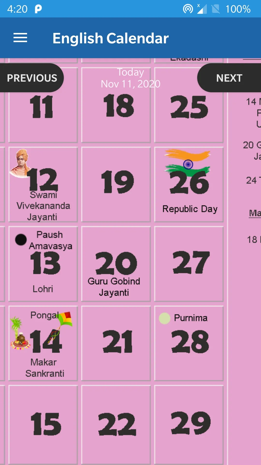 Marathi Calendar 2022 - 2023 | Indus Appstore | Screenshot