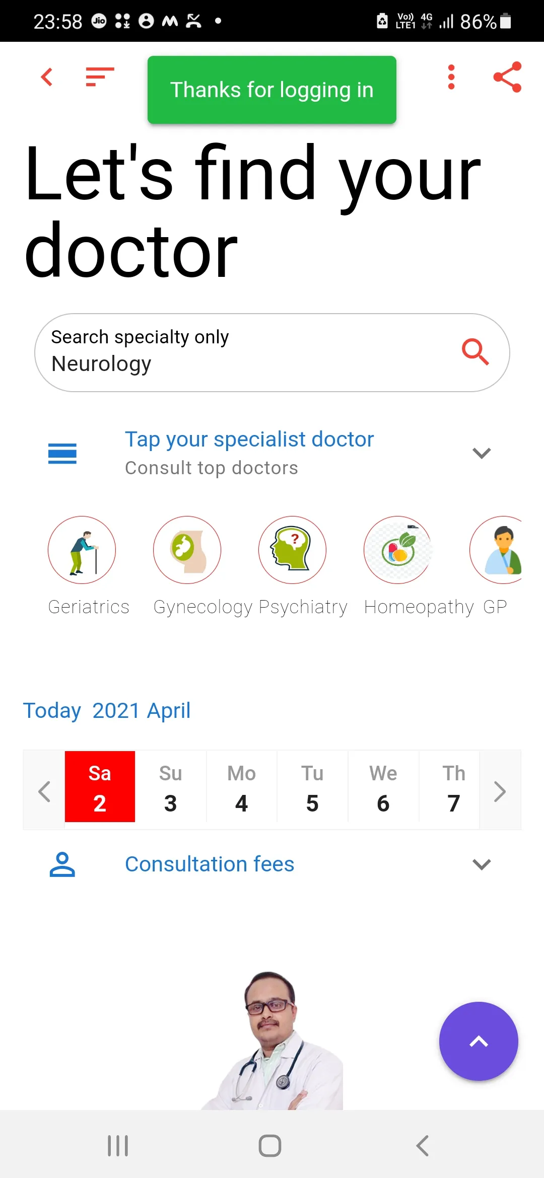 Doctor Appointment Video Chat | Indus Appstore | Screenshot