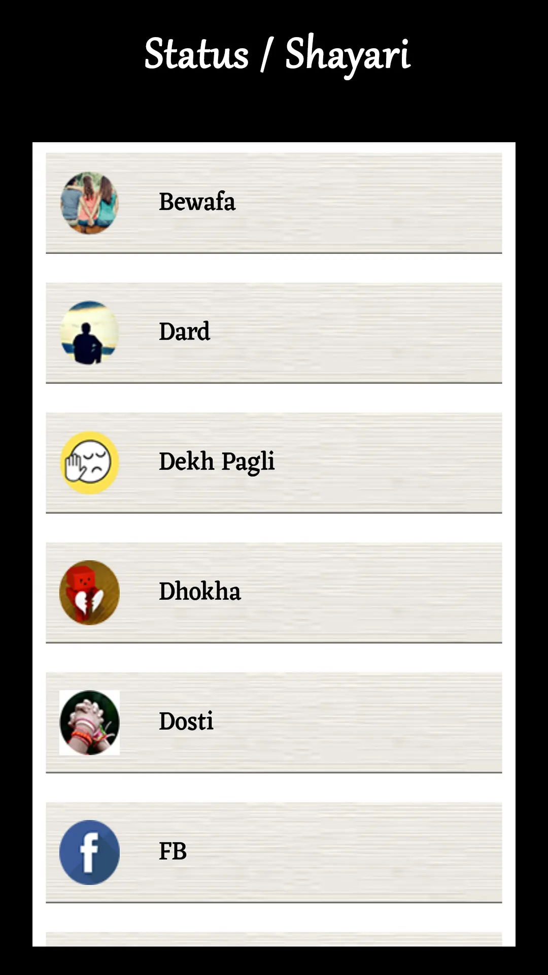 Hindi Status Maker: Hindi Shay | Indus Appstore | Screenshot