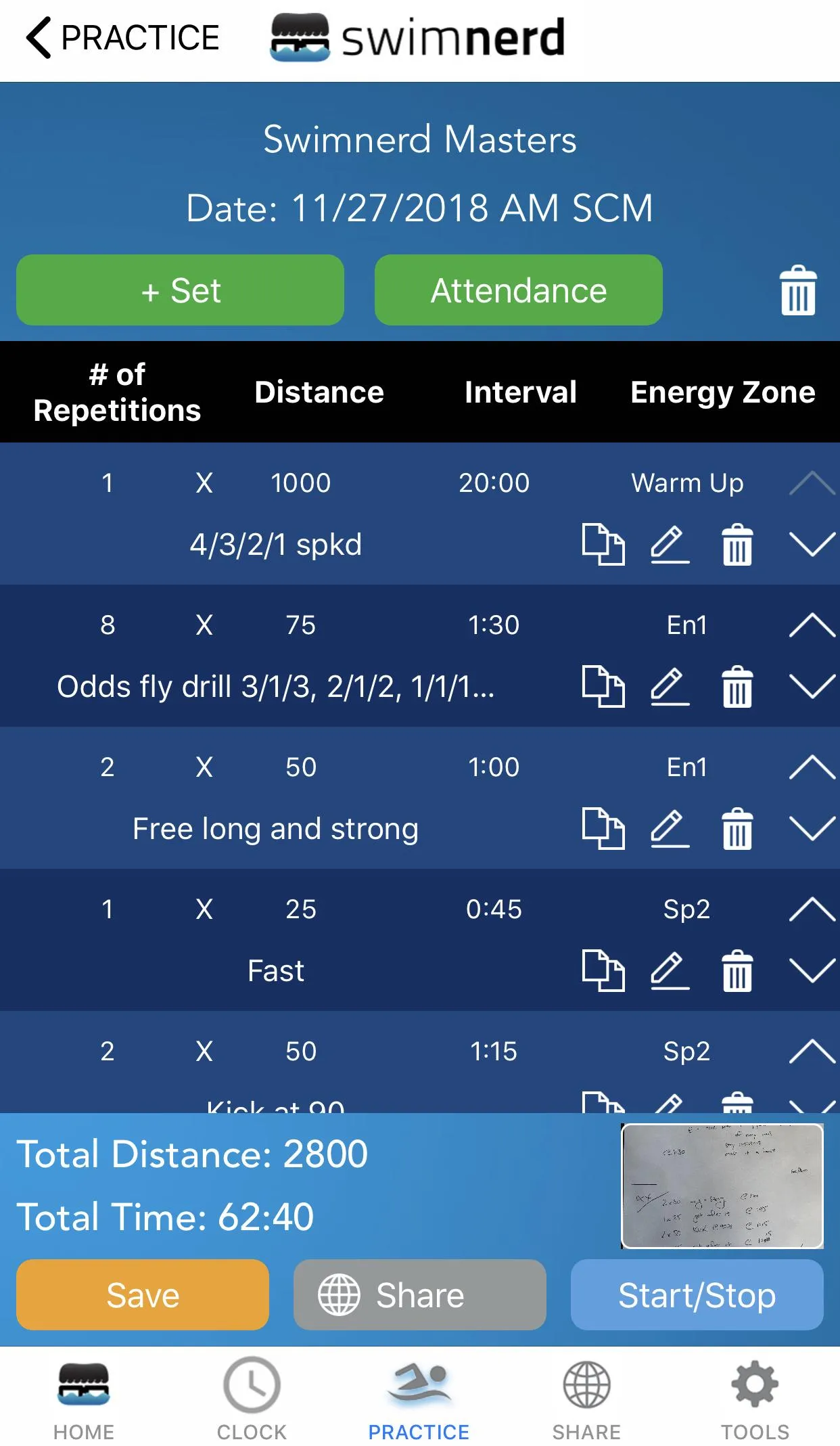 Swimnerd | Indus Appstore | Screenshot