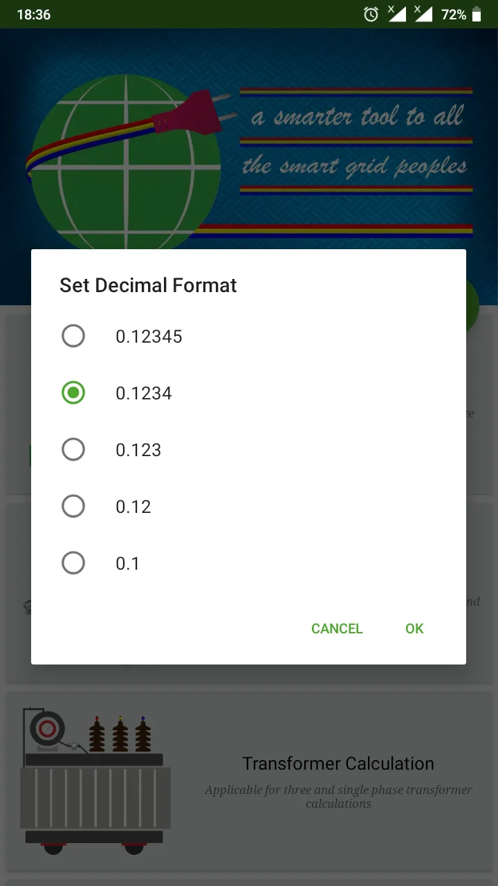 Electrical Tools | Indus Appstore | Screenshot