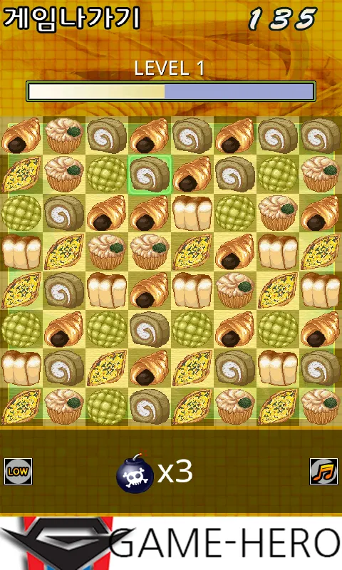 Bakery puzzle BBangYa | Indus Appstore | Screenshot