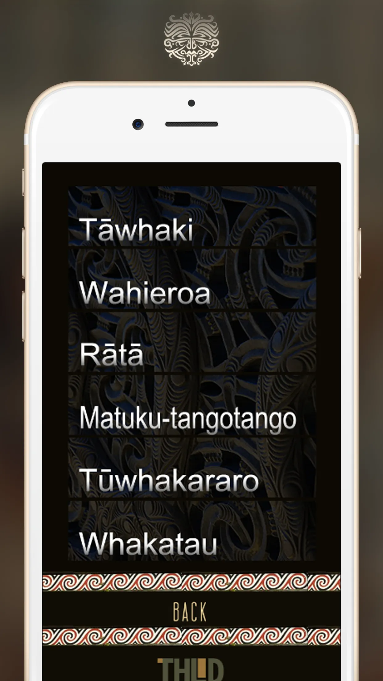 Maori Mythology | Indus Appstore | Screenshot