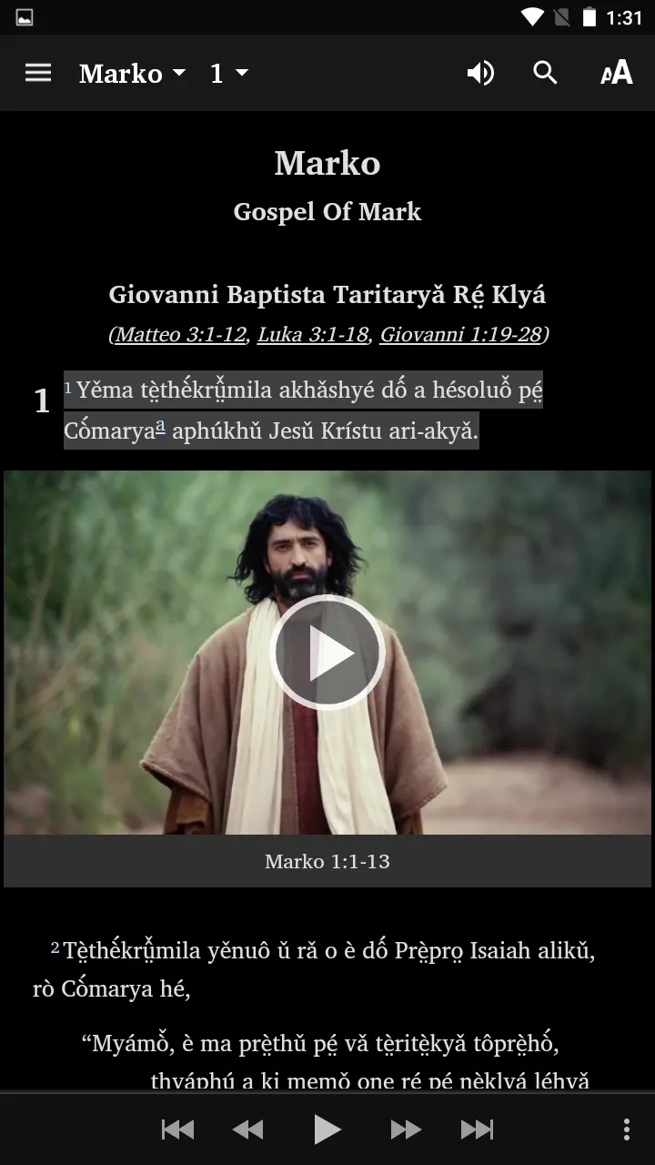 Kayah Li Bible (Latin script) | Indus Appstore | Screenshot