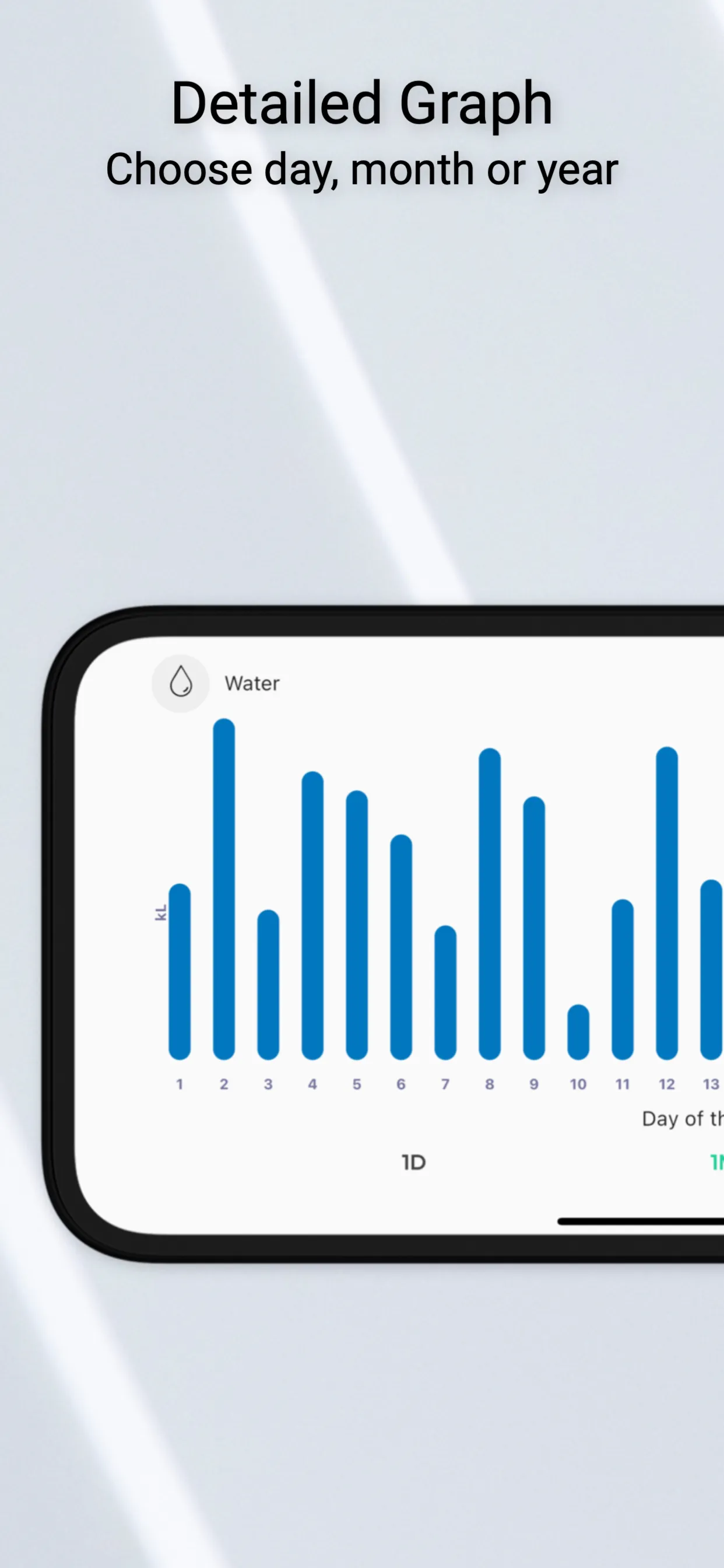 PEC Utility Management | Indus Appstore | Screenshot