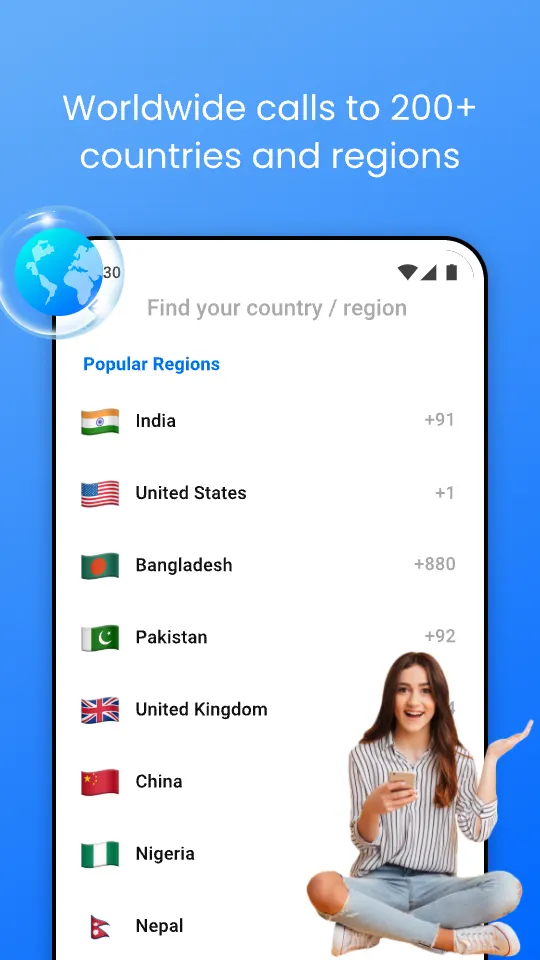 SkyPhone: International Call | Indus Appstore | Screenshot
