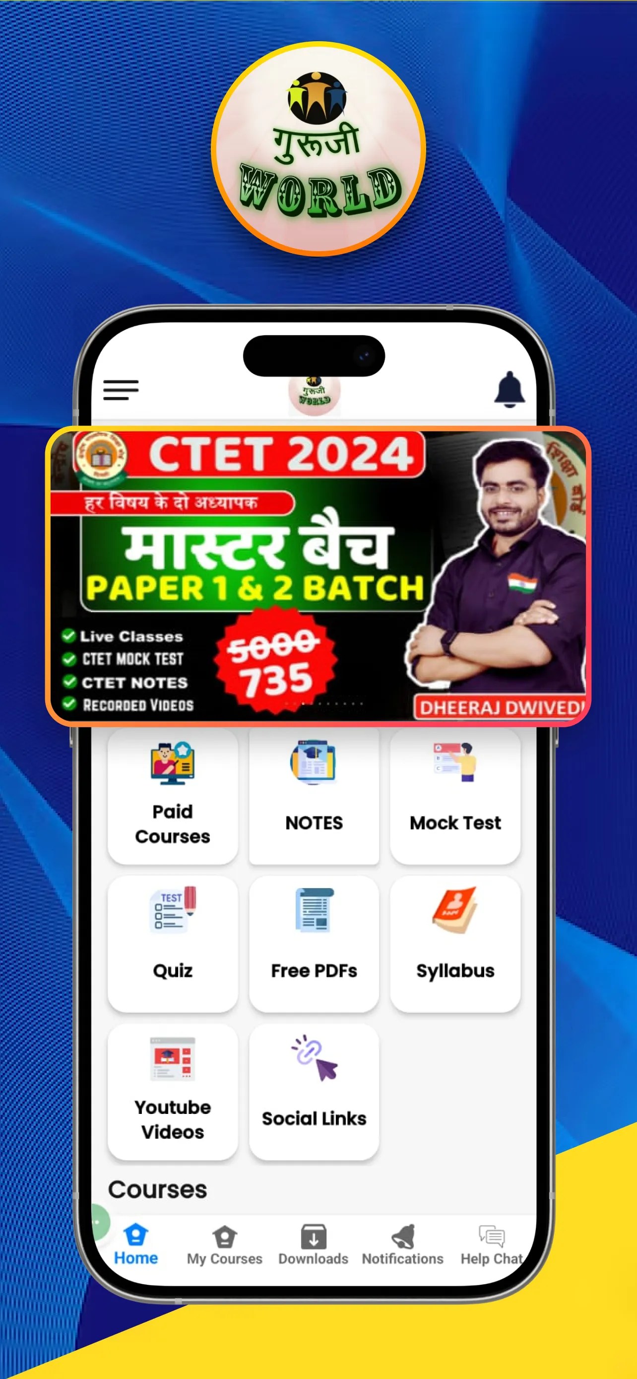 Guruji World Exam Study | Indus Appstore | Screenshot