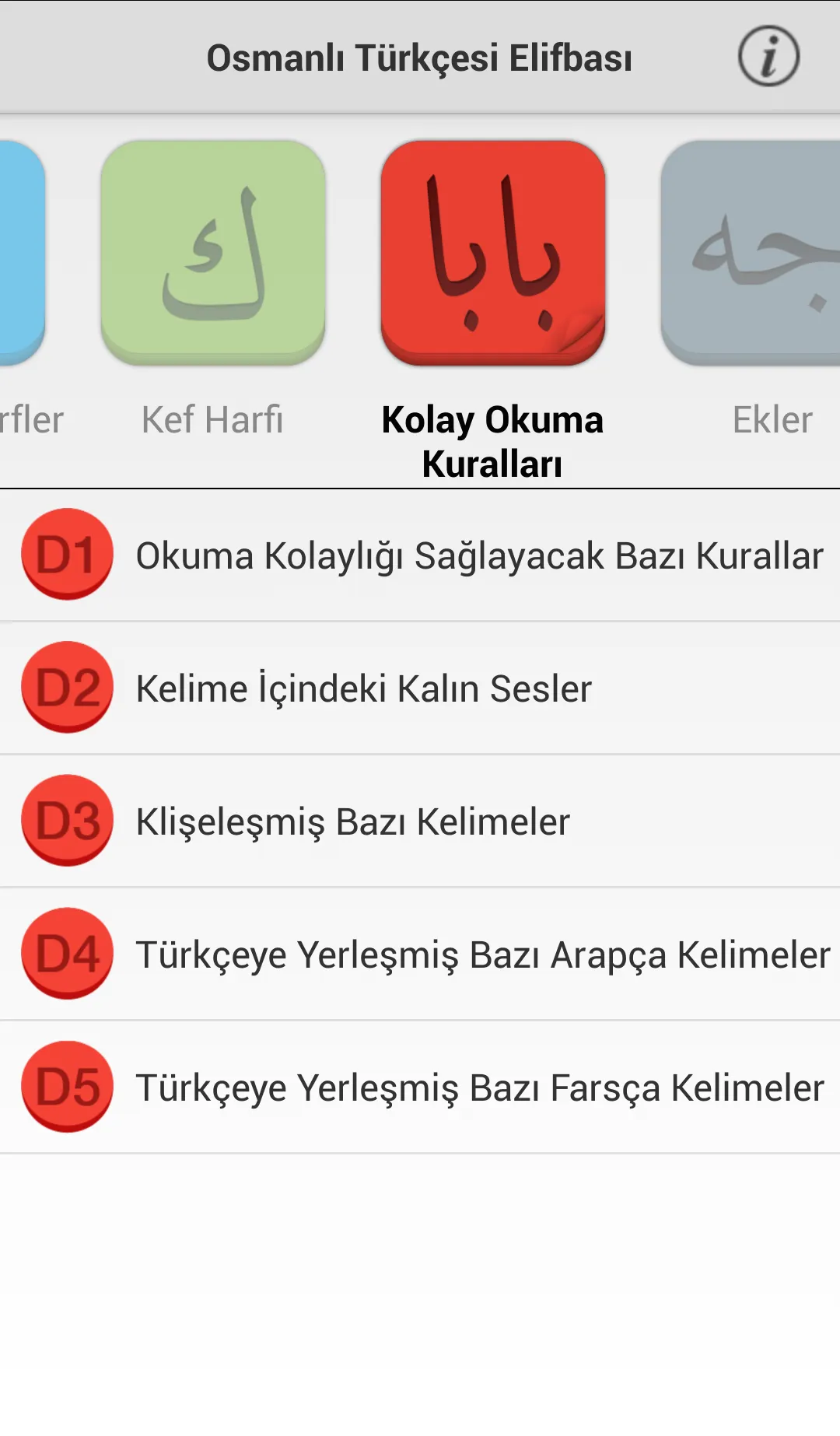 Osmanlıca Elifba | Indus Appstore | Screenshot