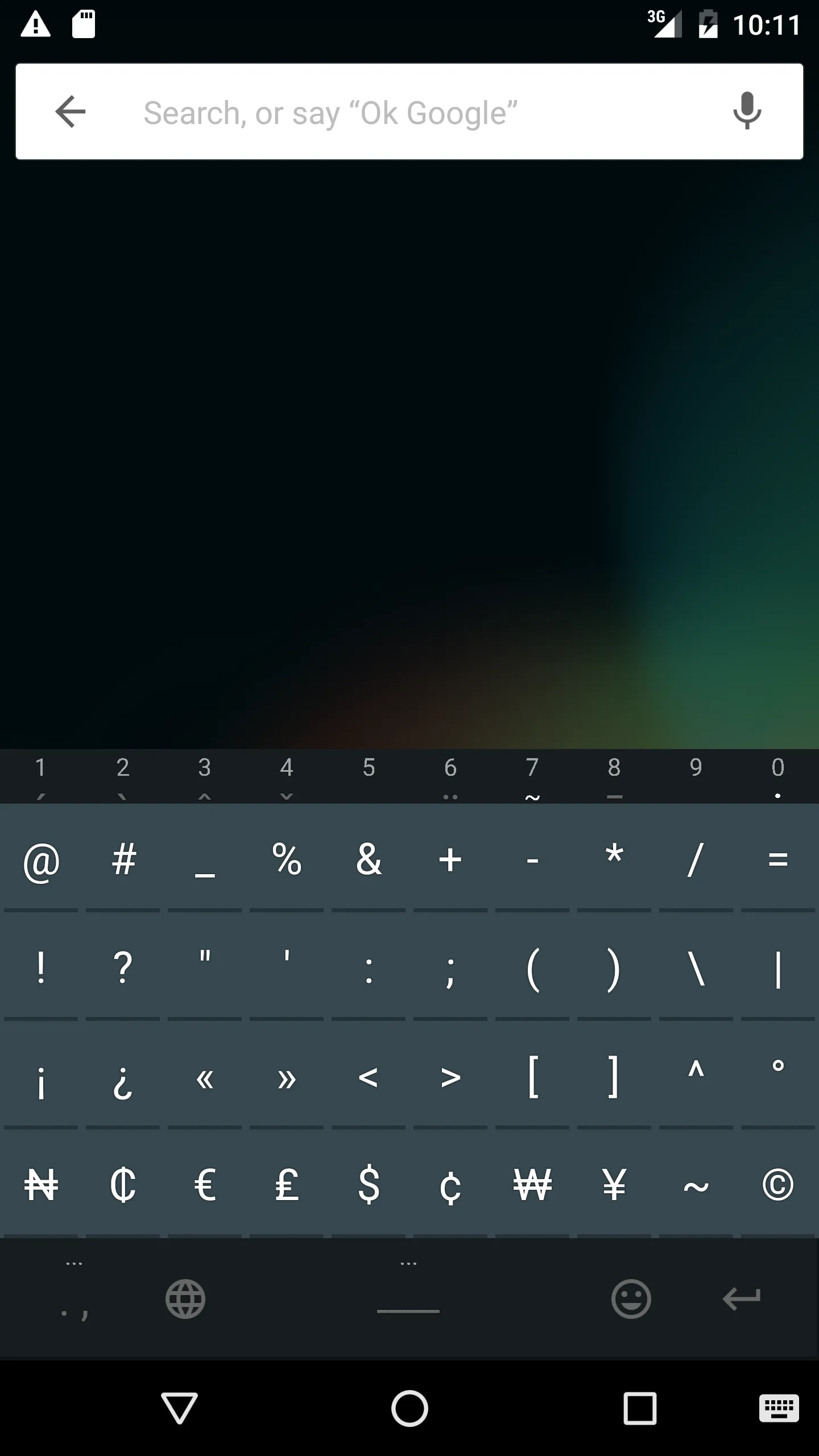 African Keyboard | Indus Appstore | Screenshot