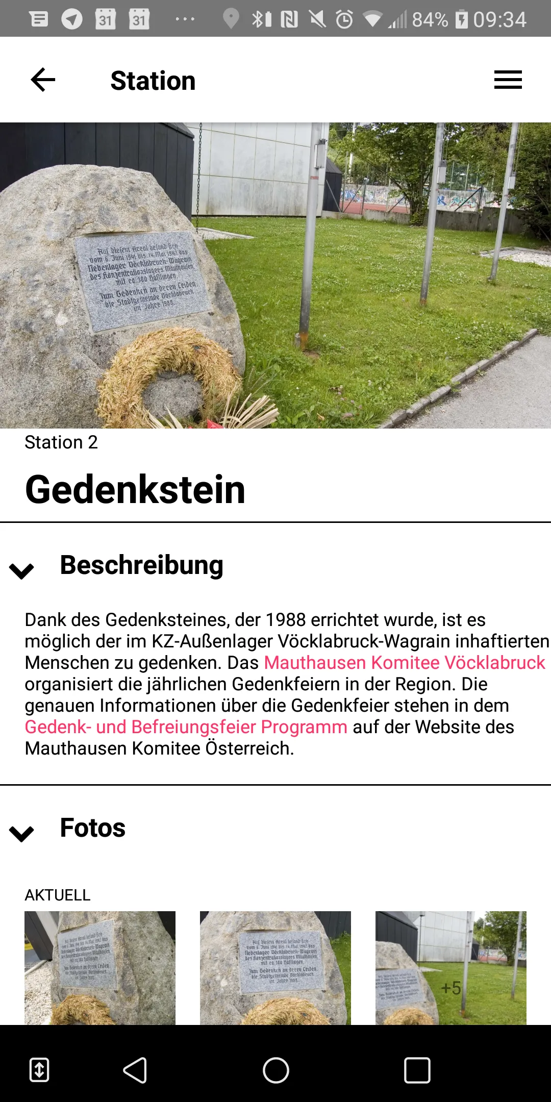 Mauthausen Außenlager | Indus Appstore | Screenshot