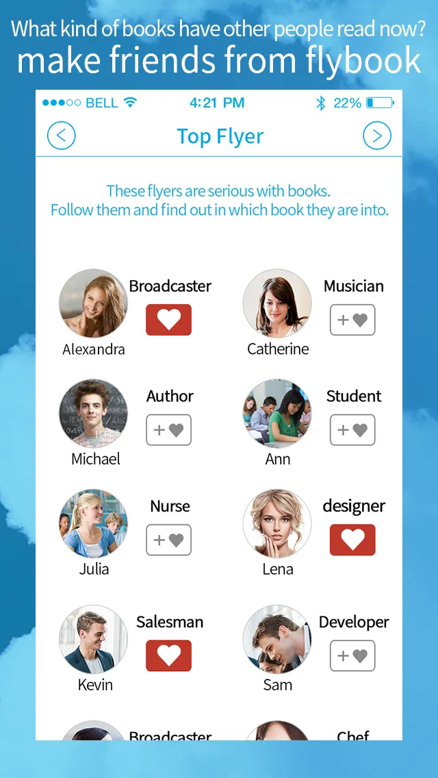 Flybook | Indus Appstore | Screenshot