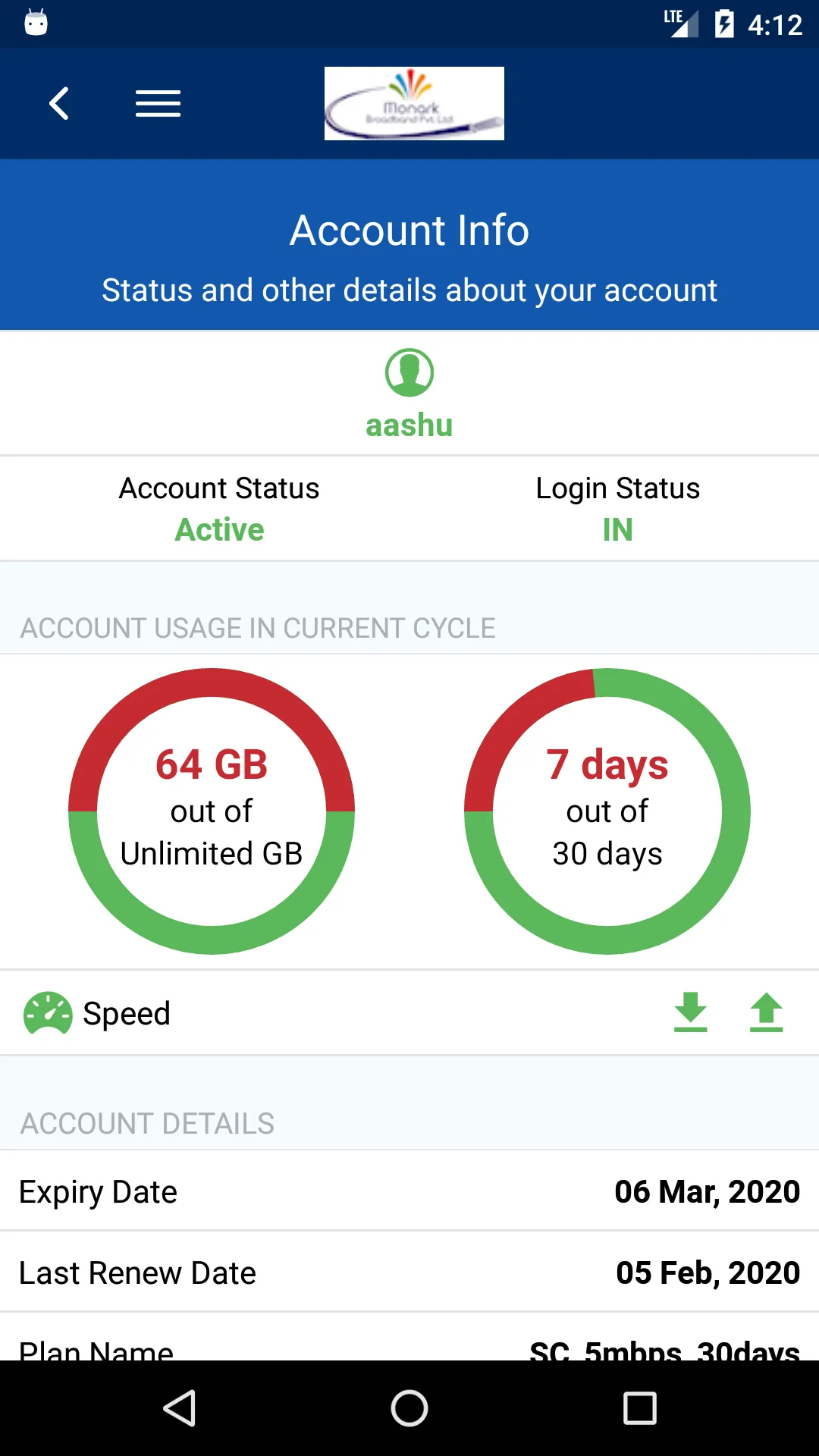 Balaji Broadband - Log2space | Indus Appstore | Screenshot