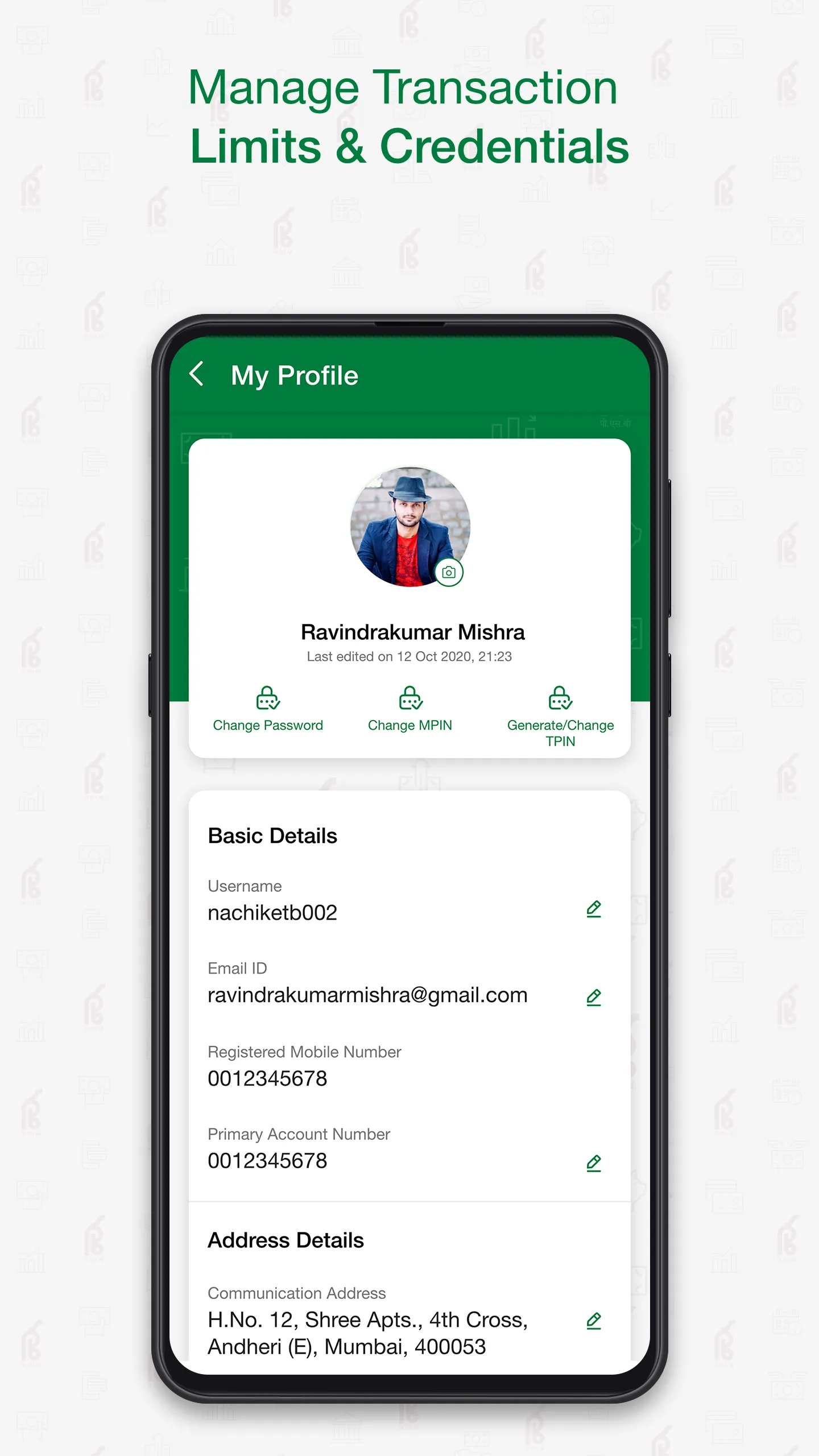 PSB UnIC | Indus Appstore | Screenshot