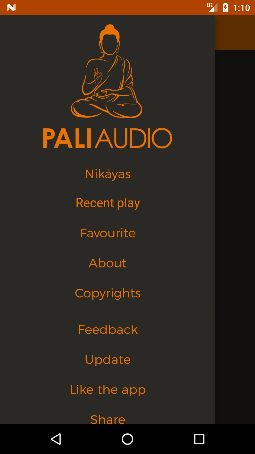 Pali audio | Indus Appstore | Screenshot