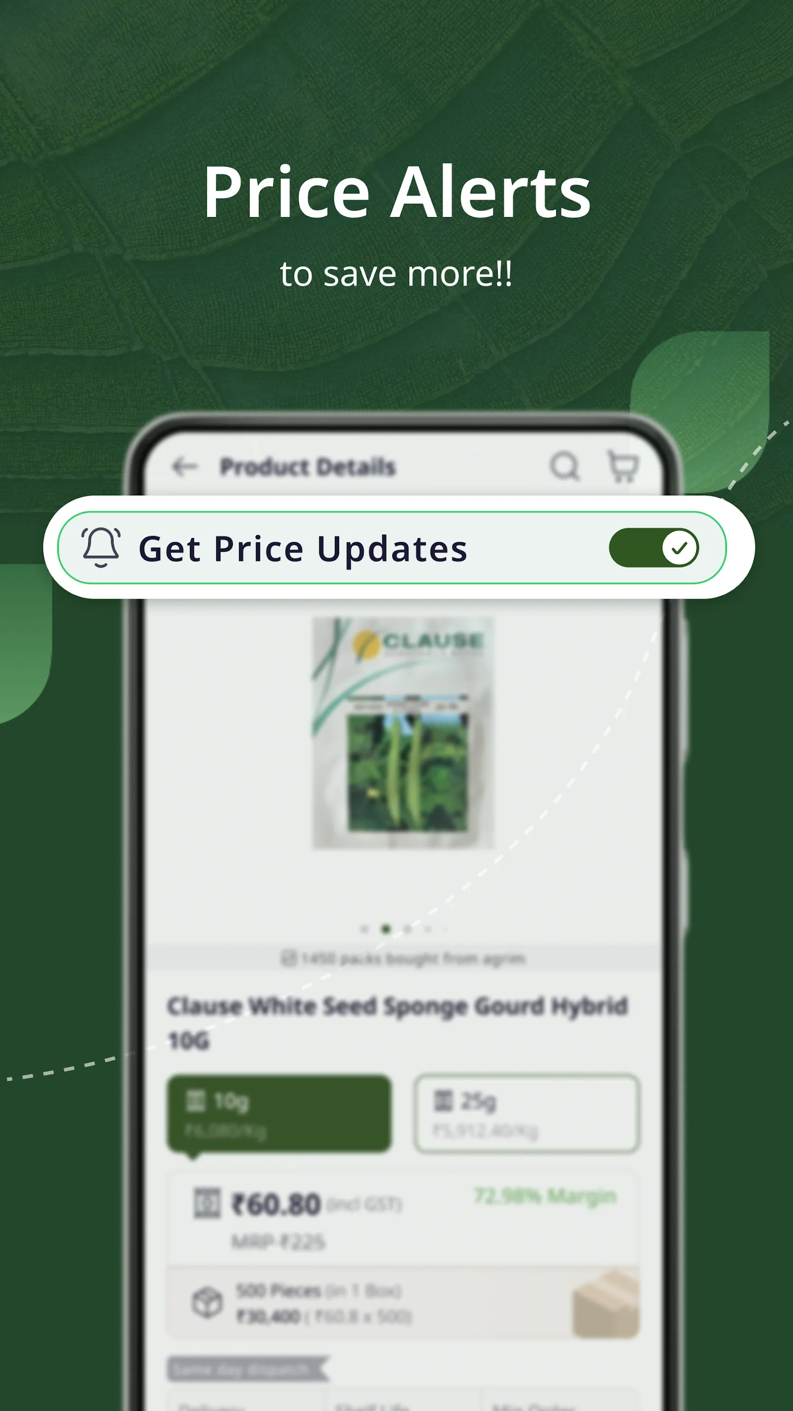 Agrim Retailer App | Indus Appstore | Screenshot