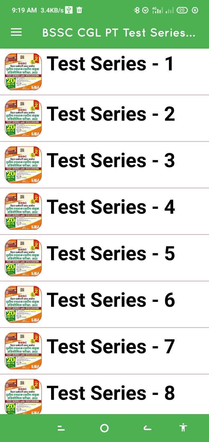 BSSC CGL Test Series Volume 2 | Indus Appstore | Screenshot