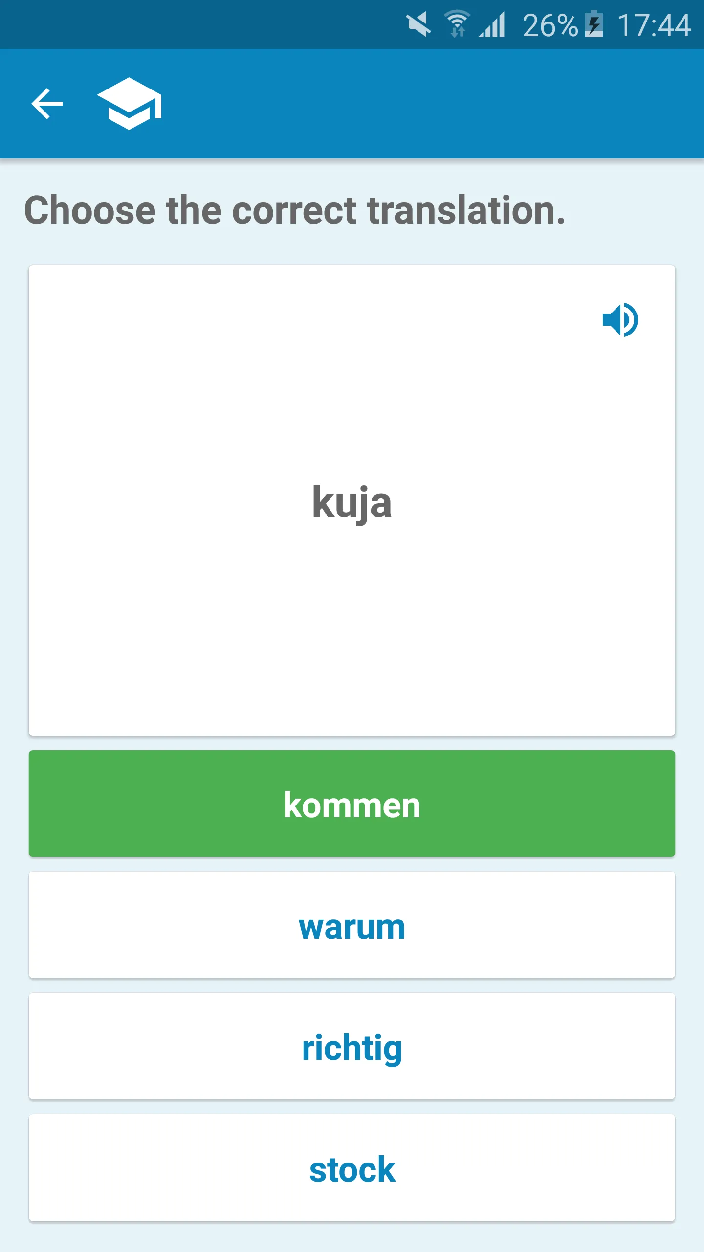 German-Swahili Dictionary | Indus Appstore | Screenshot