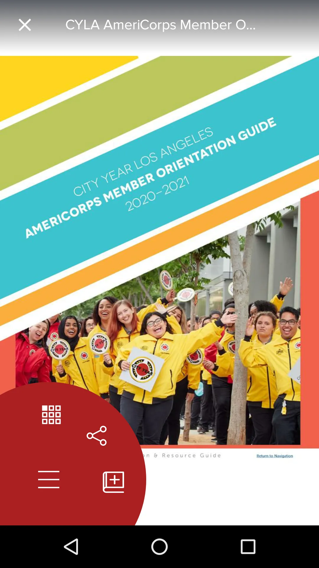 City Year LA Corps Resources | Indus Appstore | Screenshot