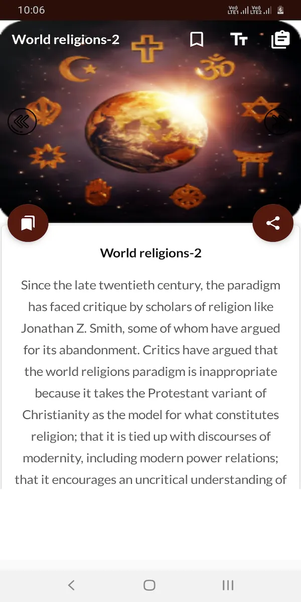 Religions of the world | Indus Appstore | Screenshot