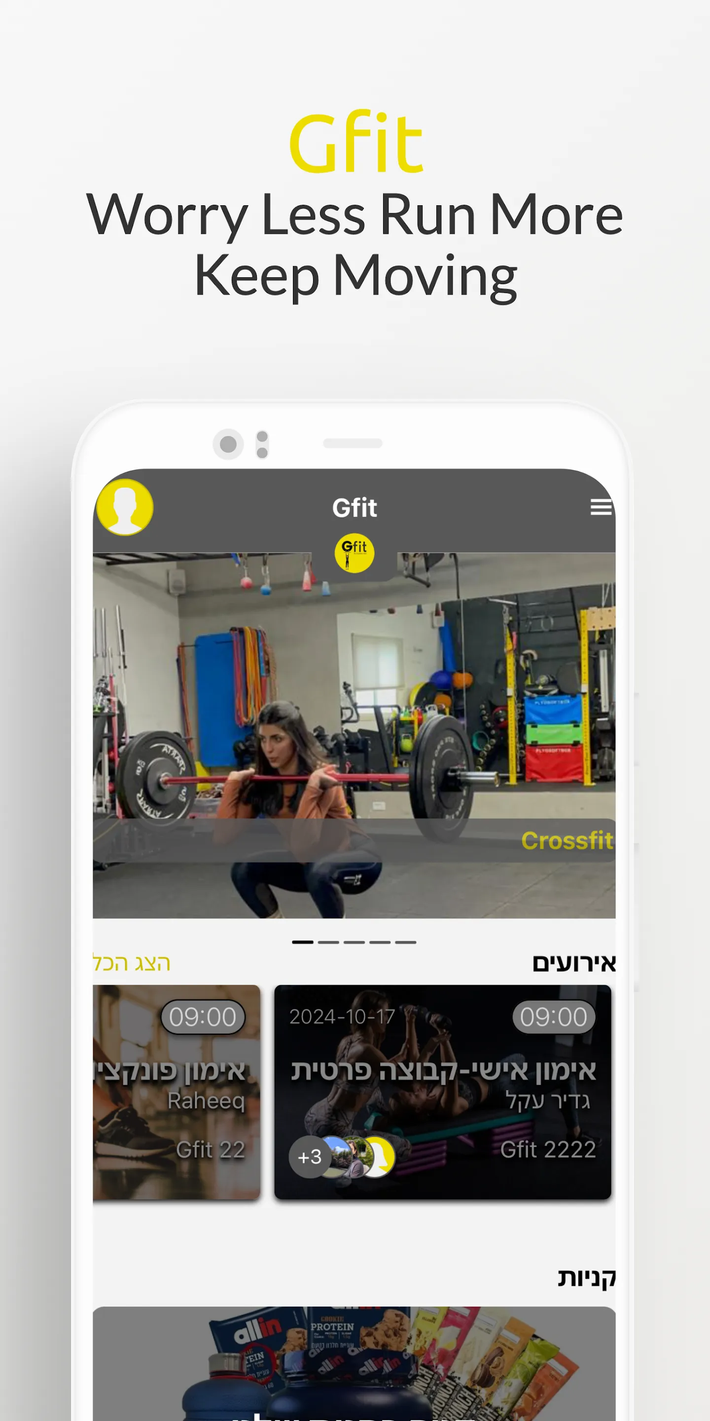 Gfit | Indus Appstore | Screenshot