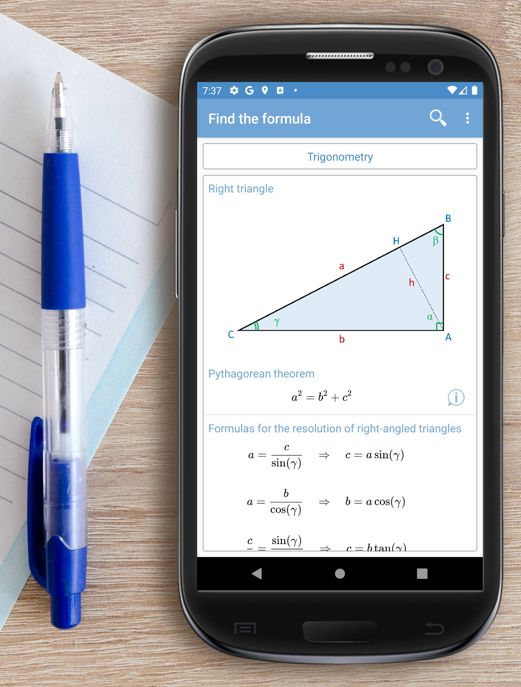 Find the formula | Indus Appstore | Screenshot