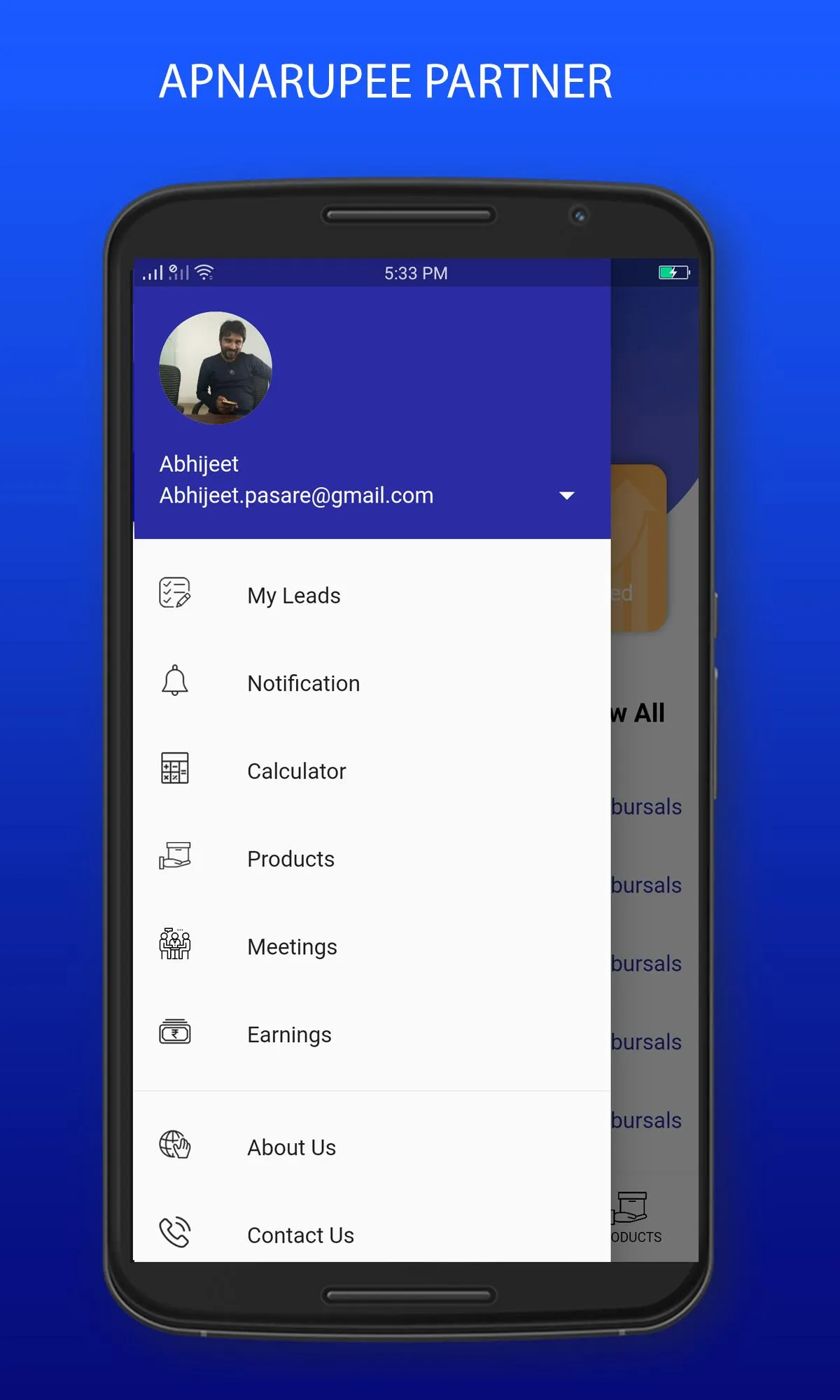 Apnarupee DSA | Indus Appstore | Screenshot