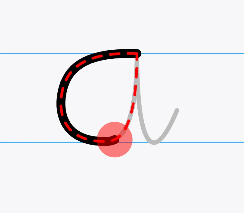 PSchool | Indus Appstore | Screenshot