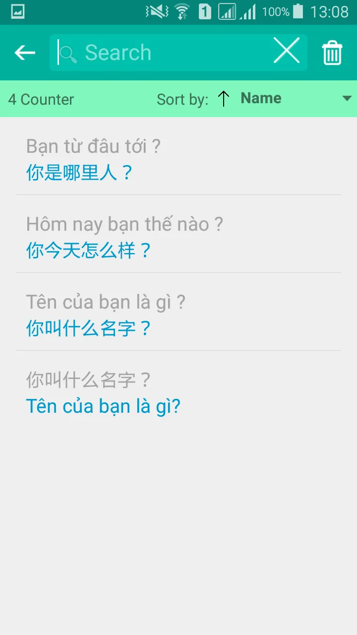 Vietnamese Chinese Translator | Indus Appstore | Screenshot