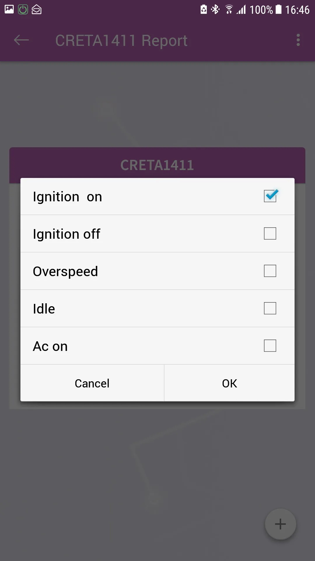 The Lokate | Indus Appstore | Screenshot