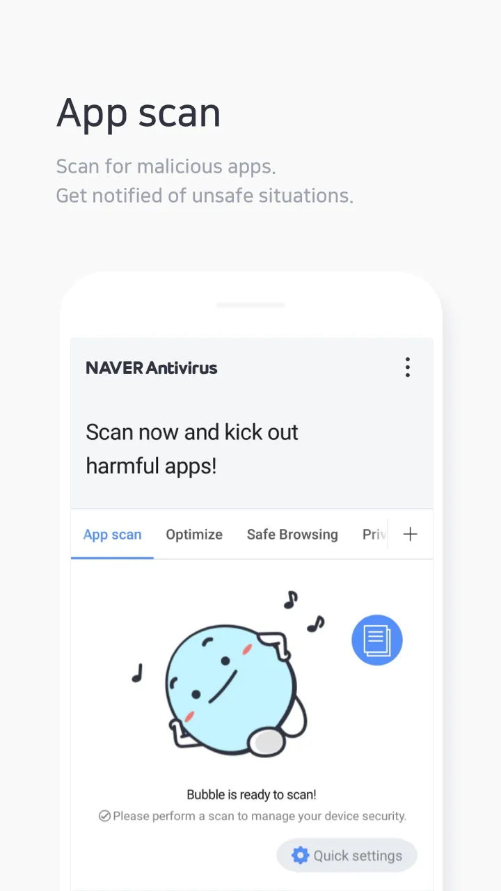 NAVER Antivirus | Indus Appstore | Screenshot