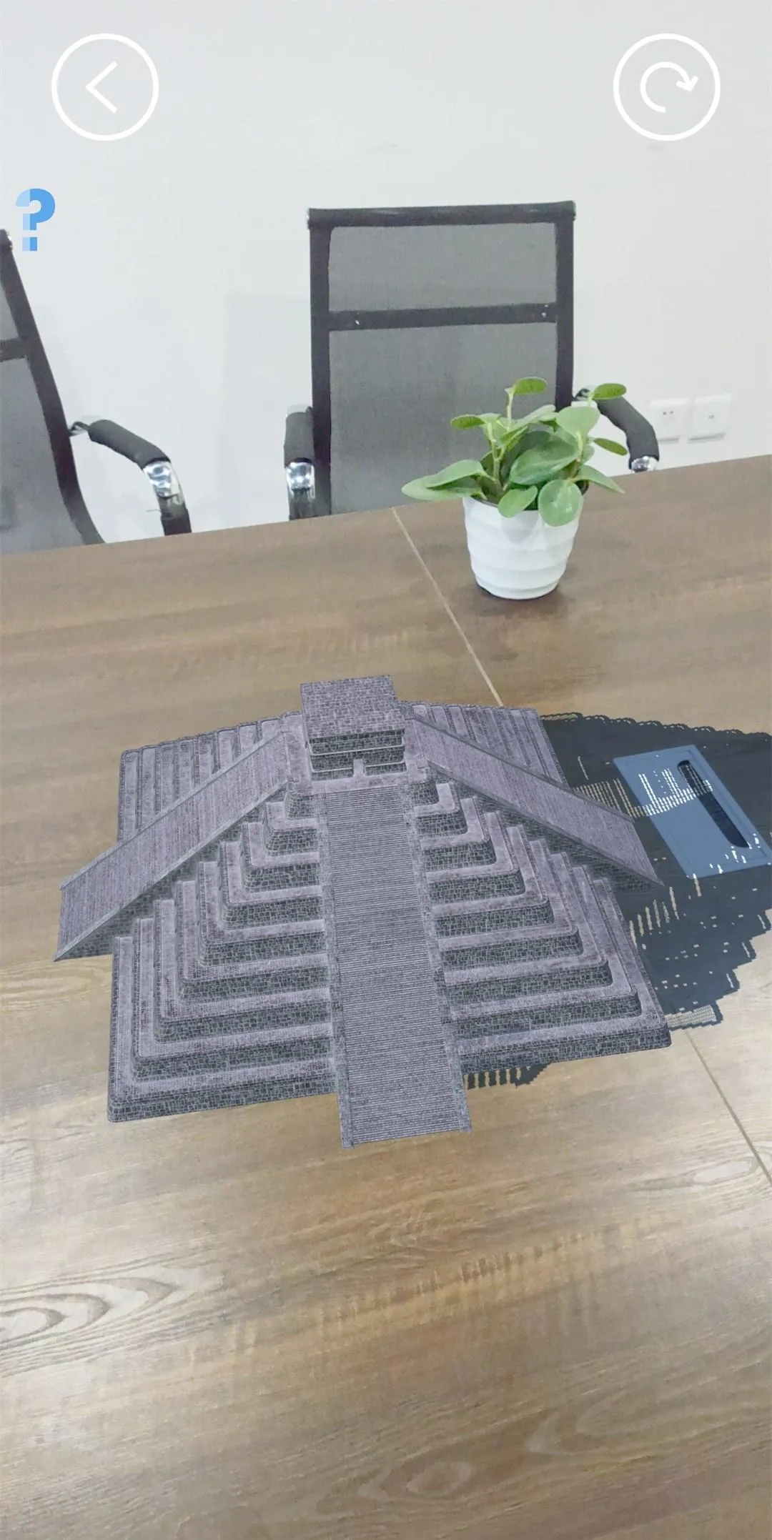 AR Buildings | Indus Appstore | Screenshot