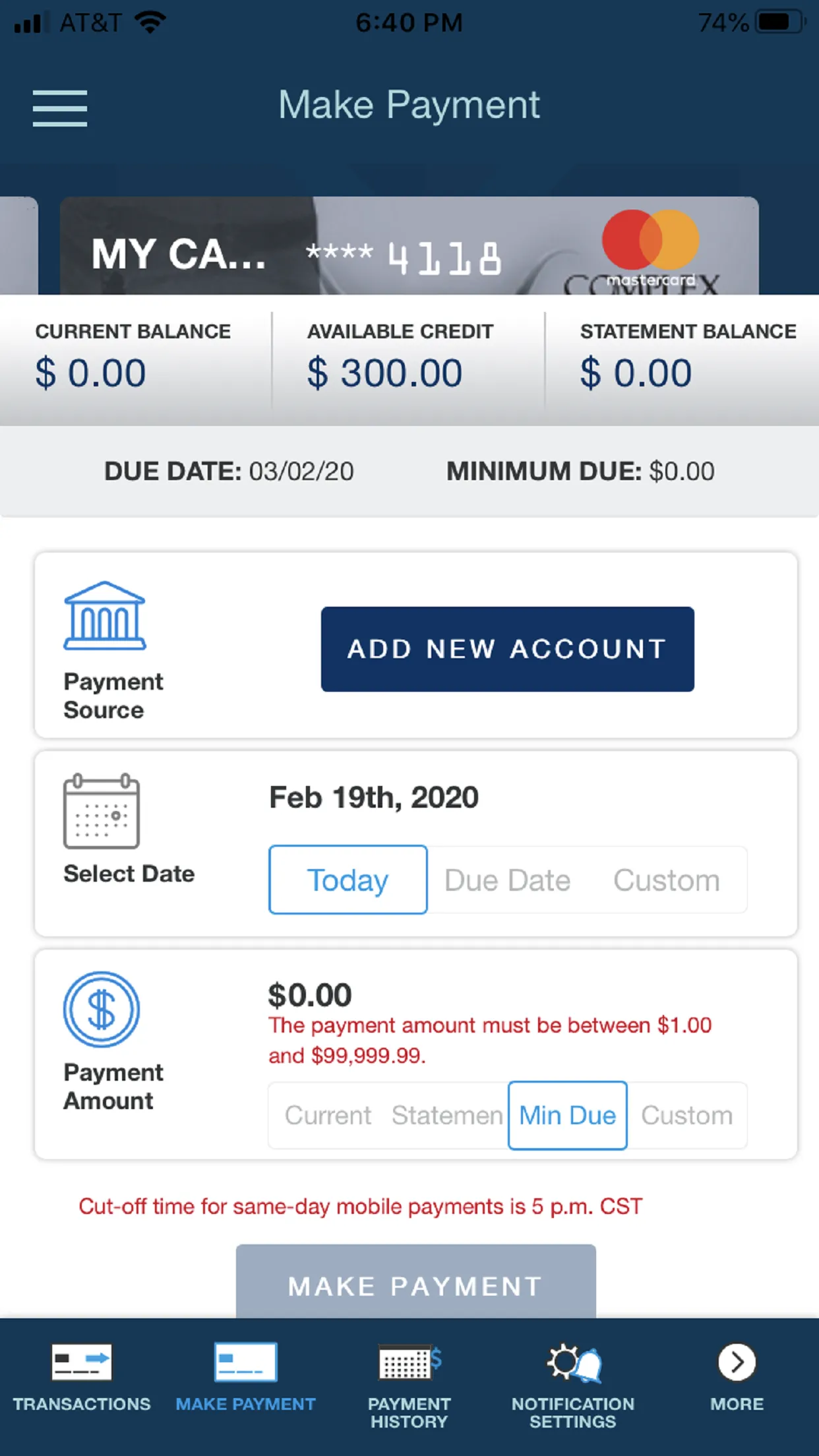 CCFCU Credit | Indus Appstore | Screenshot