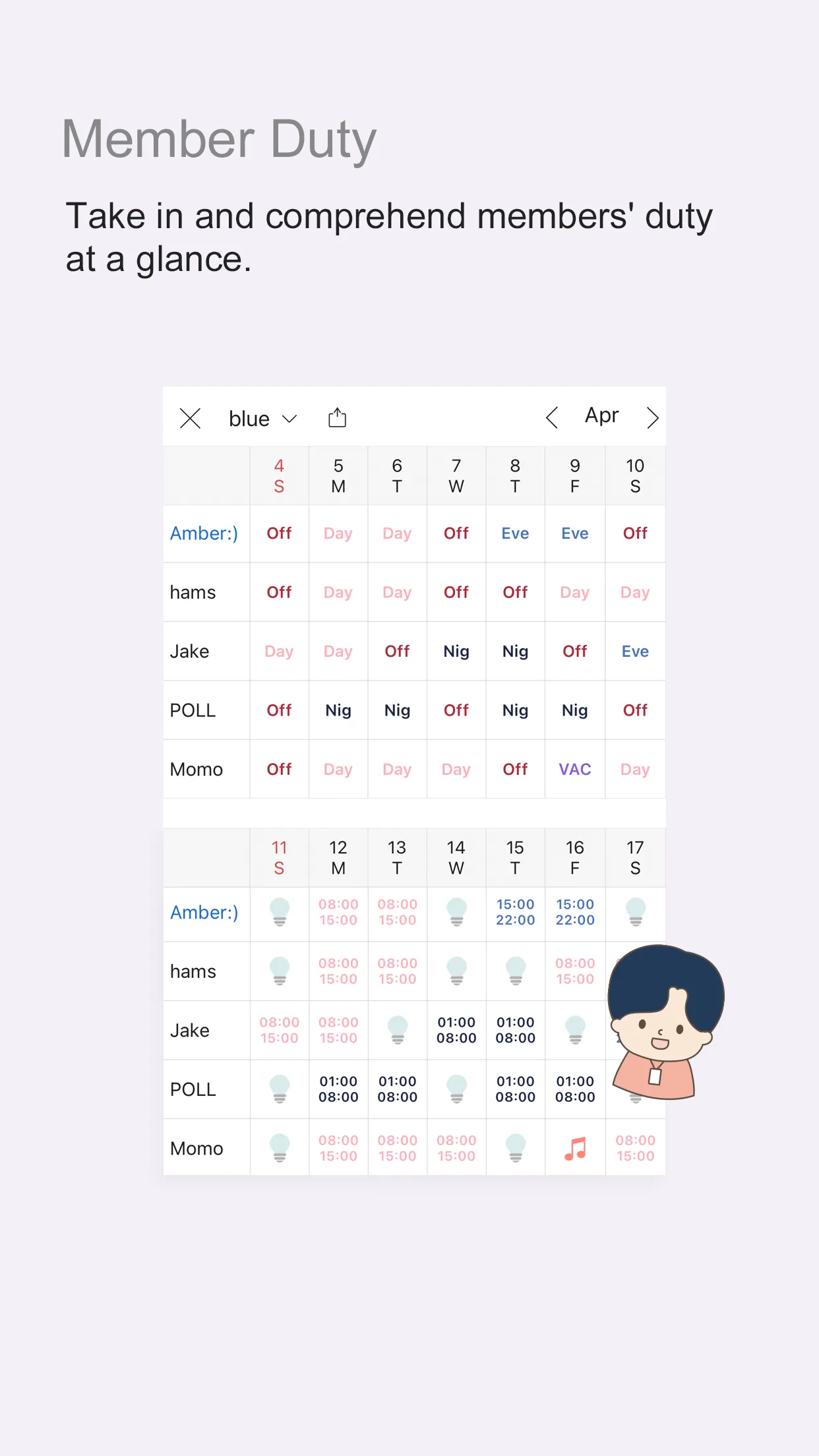 MYDUTY - Nurse Calendar | Indus Appstore | Screenshot