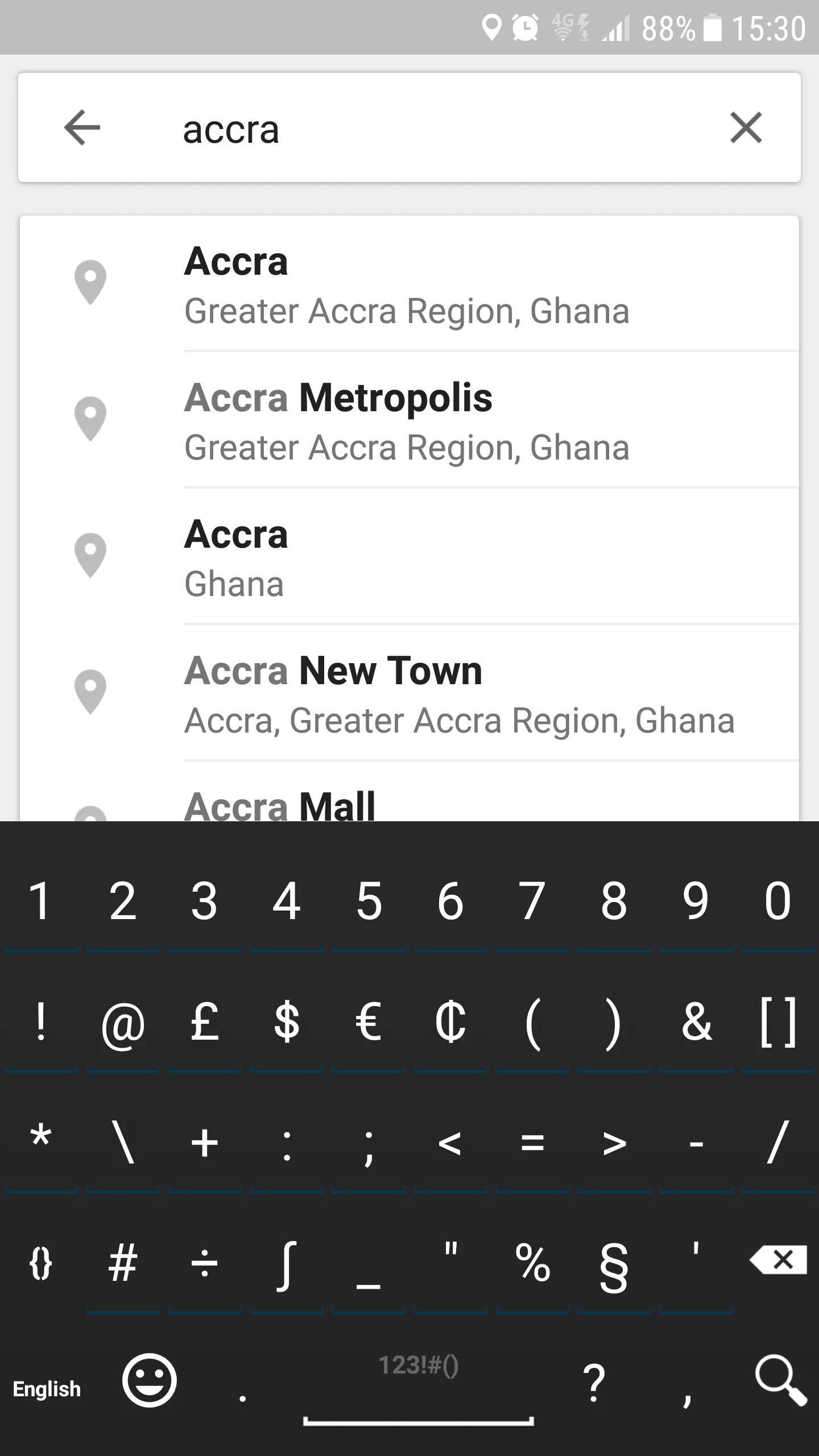 GhanaKey - Keyboard for Ghana | Indus Appstore | Screenshot