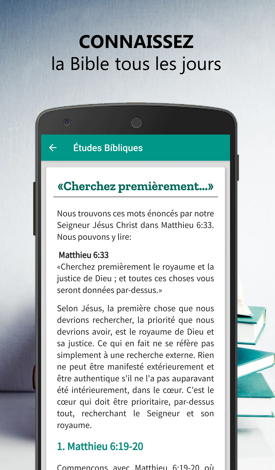 Études bibliques approfondies | Indus Appstore | Screenshot