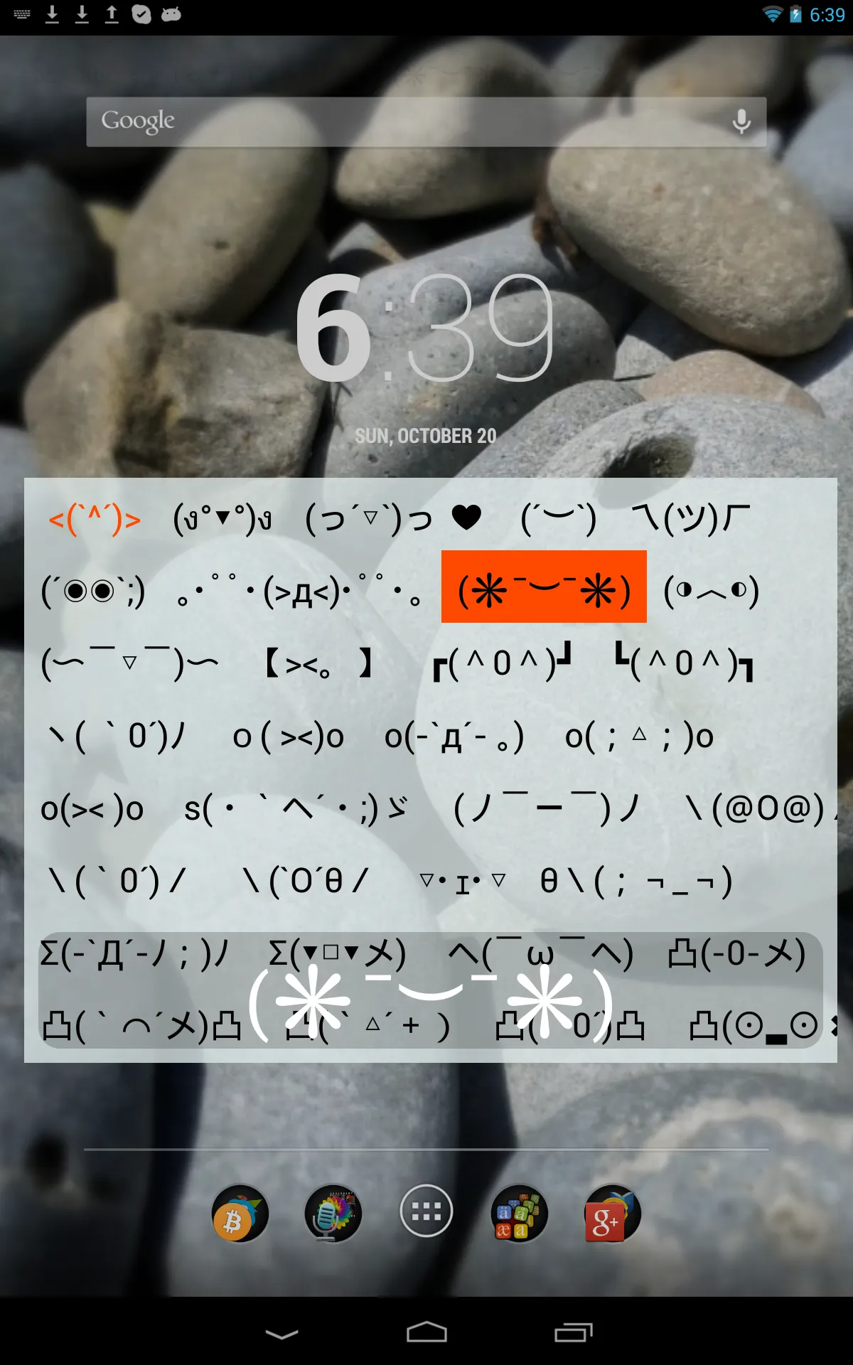 Thai Keyboard plugin ไทย | Indus Appstore | Screenshot