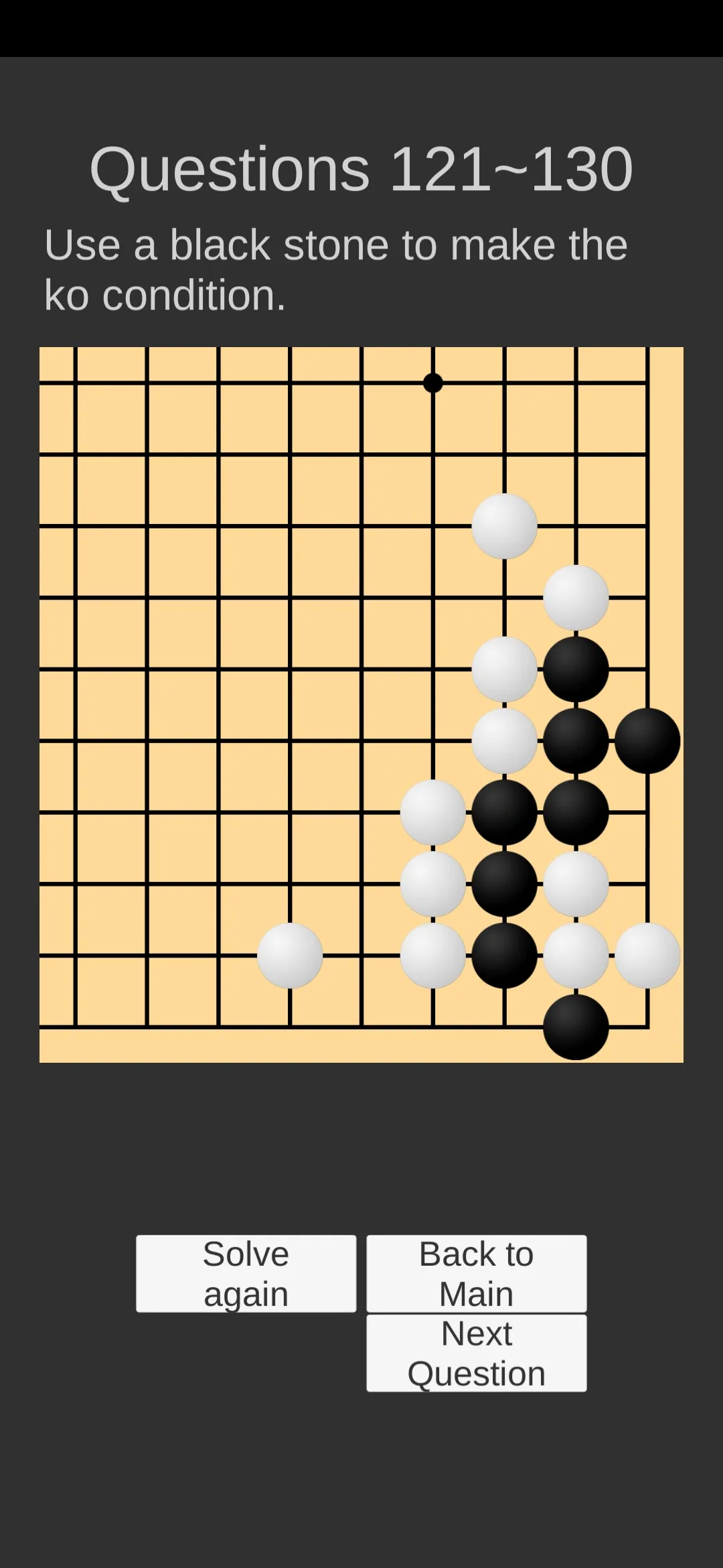 Go Game Lesson (Tsumego) | Indus Appstore | Screenshot