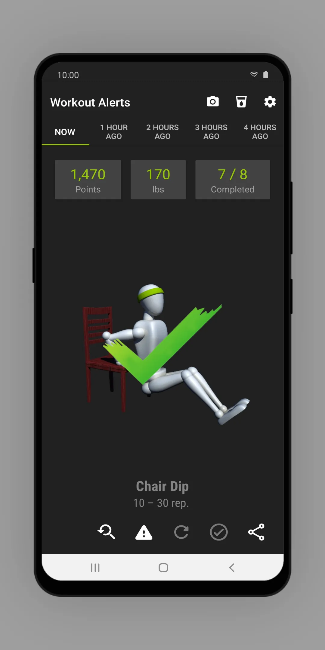 Workout Alerts | Indus Appstore | Screenshot