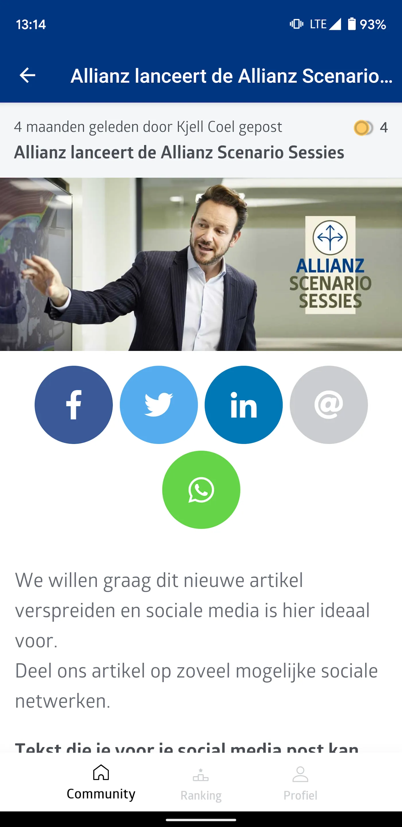 Allianz Social Ambassadors | Indus Appstore | Screenshot