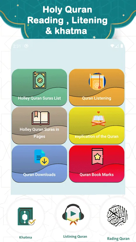 Werdk : Quran - Azkar - Athan | Indus Appstore | Screenshot