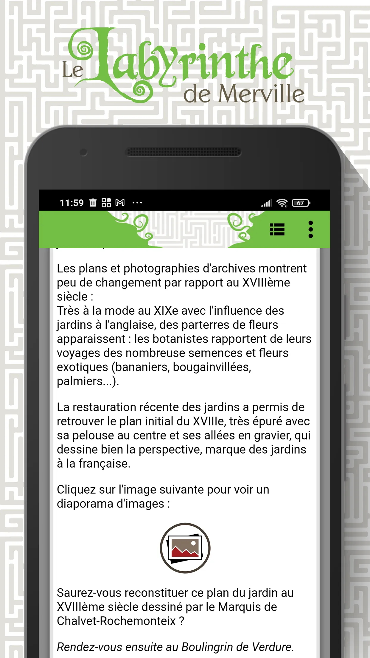 Labyrinthe de Merville | Indus Appstore | Screenshot