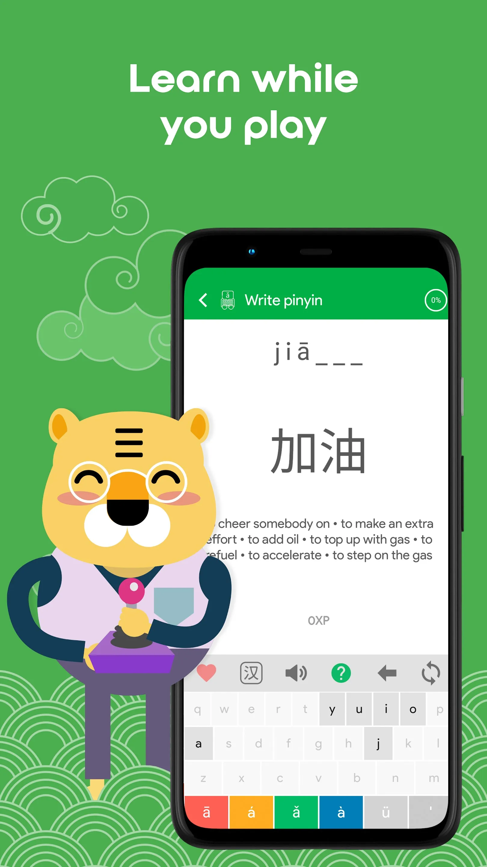 Learn Chinese YCT2 Chinesimple | Indus Appstore | Screenshot