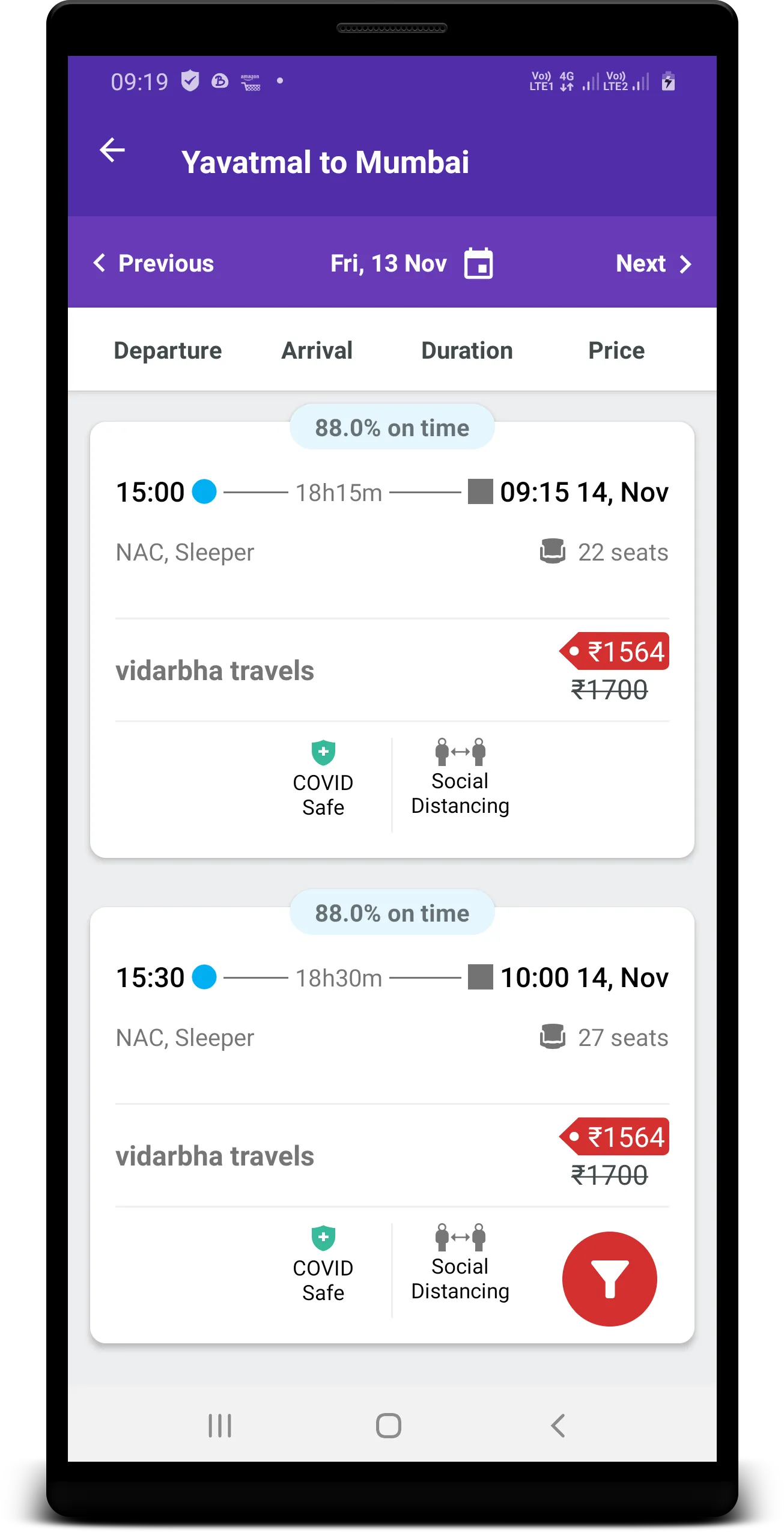 Vidarbha Travels | Indus Appstore | Screenshot