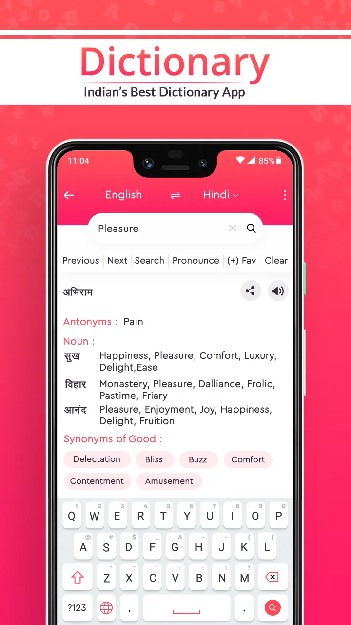 English Hindi - U Dictionary | Indus Appstore | Screenshot